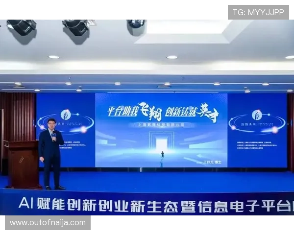 九五至尊电子积极布局未来科技，推动电子行业持续创新与可持续发展