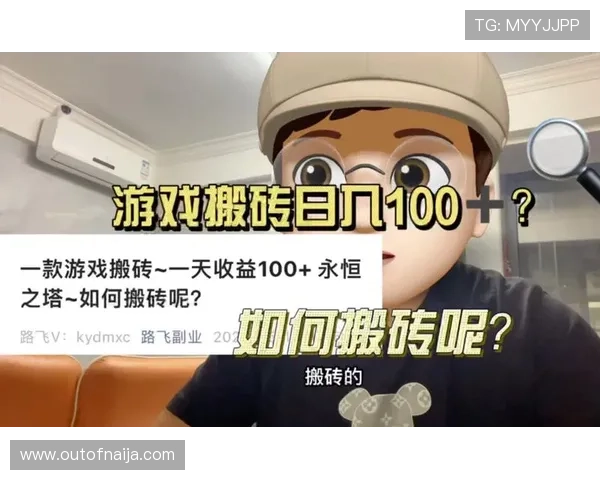 实用赌场老虎机攻略：避免常见陷阱提升游戏体验与收益