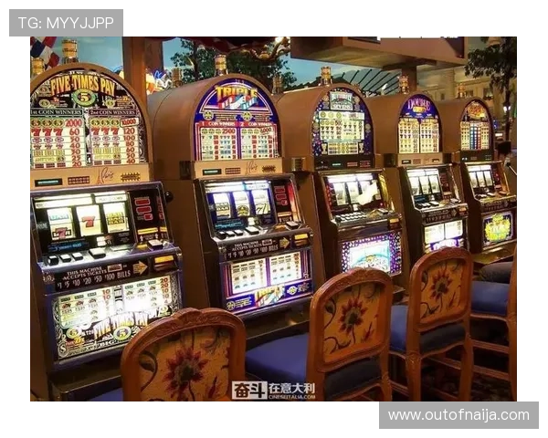 老虎机攻略大全：不同类型老虎机的玩法技巧详解